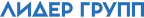 Лидер Групп