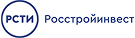 РСТИ (РосСтройИнвест)